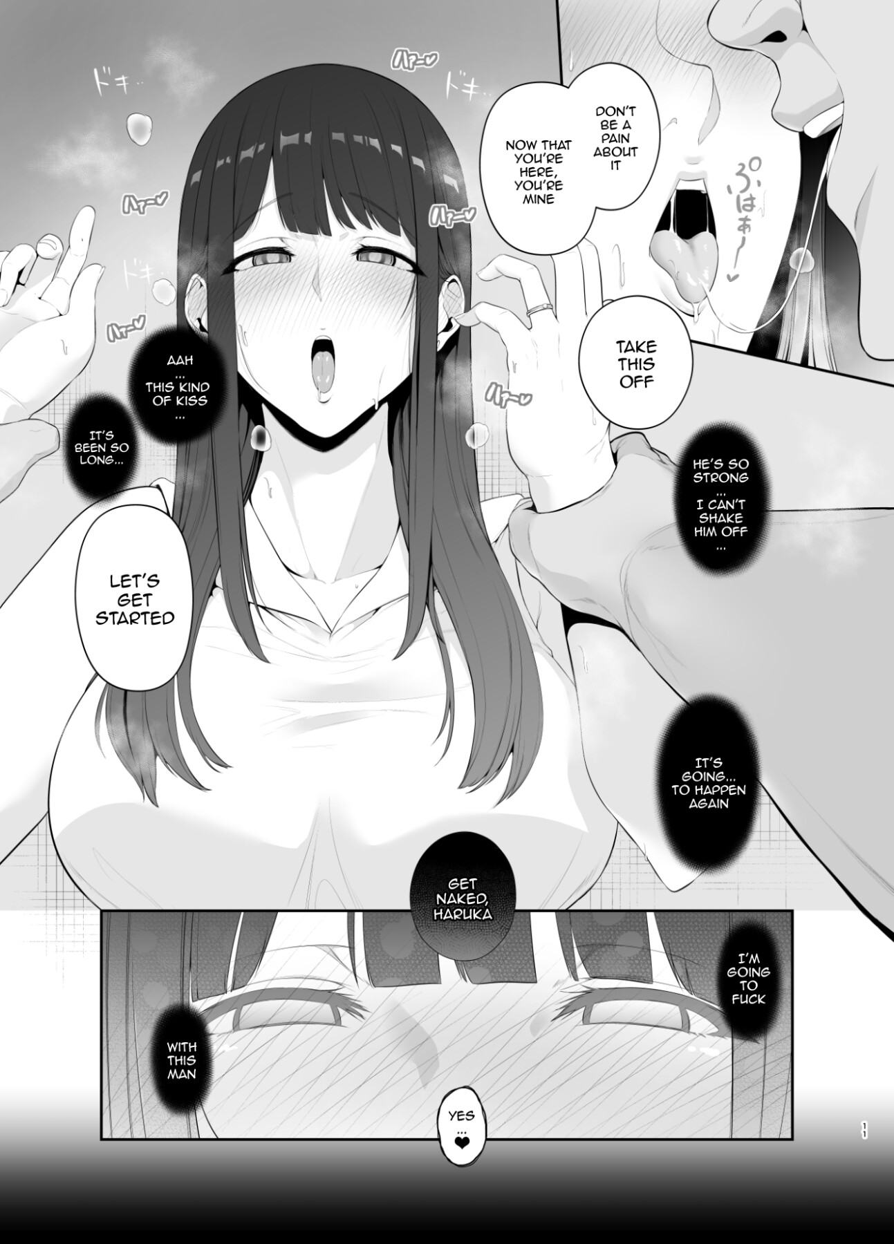 Hentai Manga Comic-Bad Habit - Yuuki Shunka's 2-day and 1-night Creampie Cheating Trip-Read-12